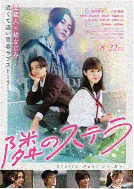 吉吉影院-末路狂花重生
