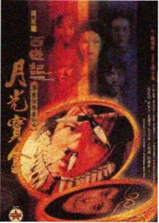 吉吉影院-奔跑吧2026