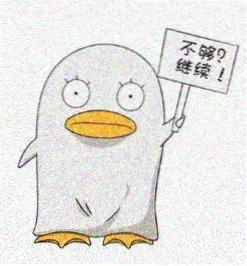 吉吉影院用户